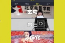 爆料生活视频大全最新下载,生活视频大全下载全攻略